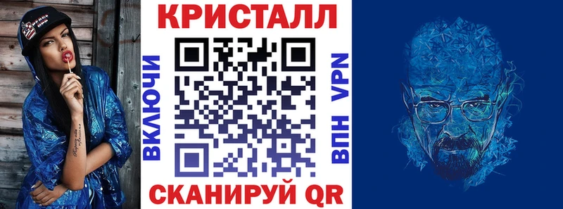 цена наркотик  Малая Вишера  Amphetamine 98% 