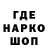 Alfa_PVP Соль Egor Pahota