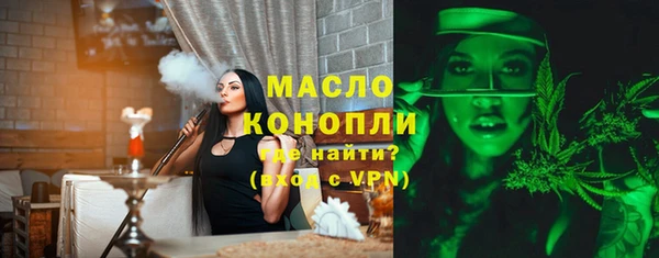 мефедрон VHQ Костерёво