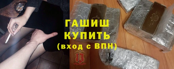 меф Корсаков