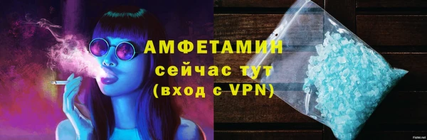 мдма Коряжма