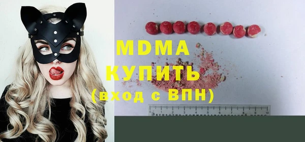 героин Кодинск