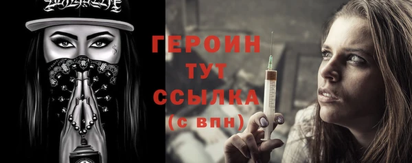 мдма Коряжма