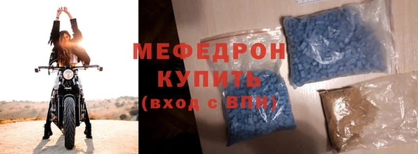 герыч Козловка