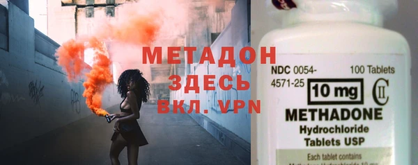 мдма Коряжма