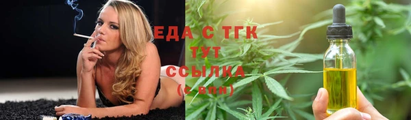 мдма Коряжма