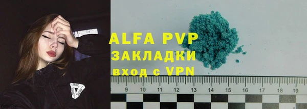 меф Корсаков