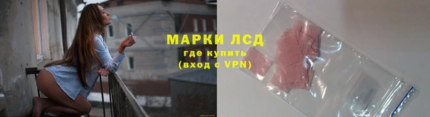 мефедрон VHQ Костерёво