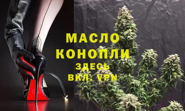 меф Корсаков