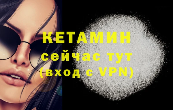 гашишное масло Козельск