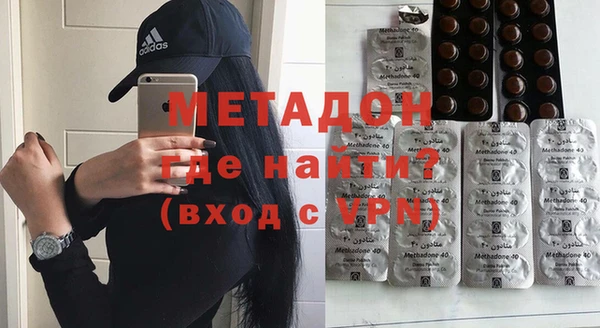 герыч Козловка
