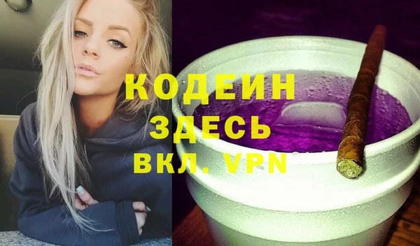 меф Корсаков
