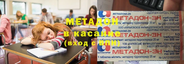 меф Корсаков