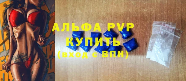 мдма Коряжма