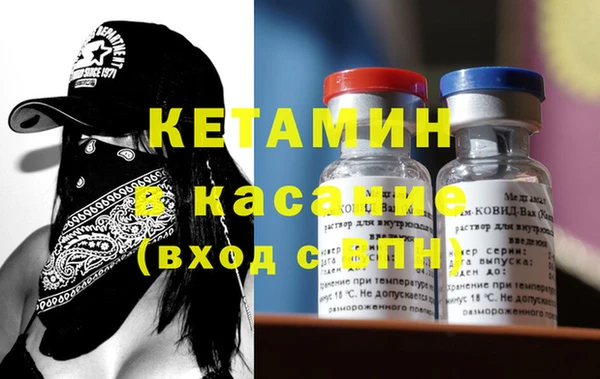 героин Кодинск