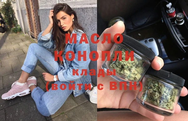 мдма Коряжма