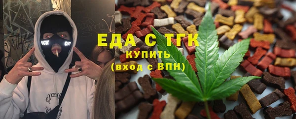 наркотики Елабуга