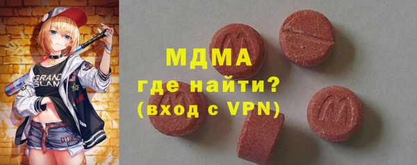 меф Корсаков