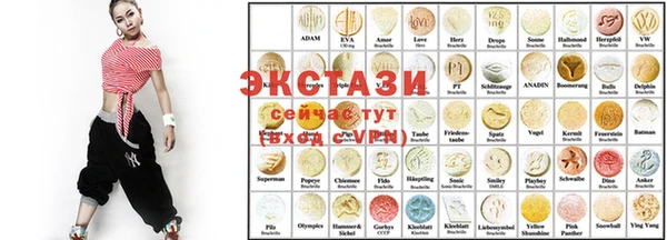 меф Корсаков