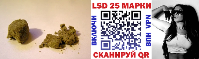 omg ссылки  хочу   Малая Вишера  ЛСД экстази кислота 