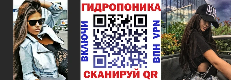 Шишки марихуана гибрид  кракен ТОР  Малая Вишера 