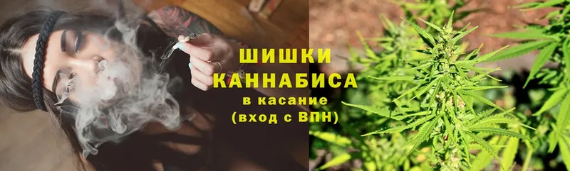 Канабис LSD WEED  ссылка на мегу ССЫЛКА  Малая Вишера 